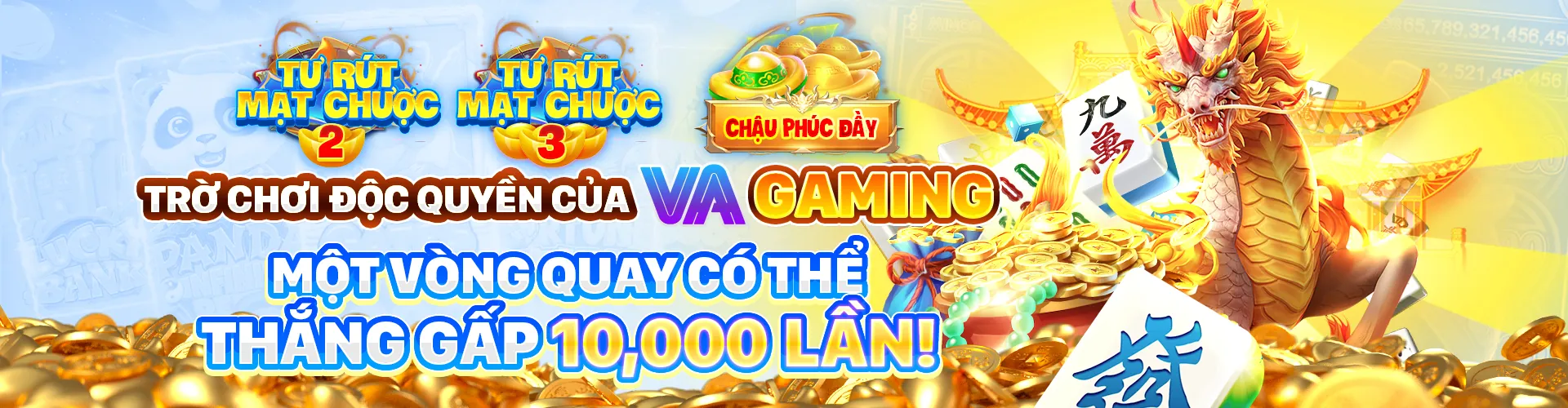 Khuyến mãi độc quyền tại LC88 trang chủ chính thức